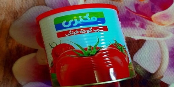تصویر 5 از خرید و قیمت رب گوجه مکنزی + فروش صادراتی